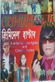 Criminal Hunter series tv