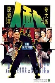 The Imposter-hd