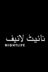 Nightlife series tv