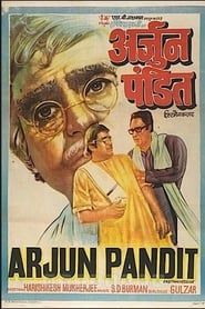 Arjun Pandit series tv