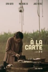 watch À La Carte