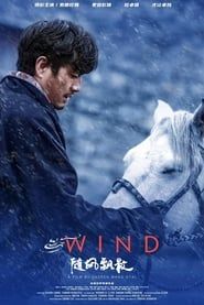 Wind (2020)