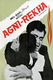 Agni-Rekha (1973)