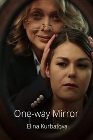 Image One-way Mirror