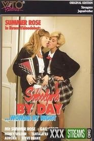 Schoolgirl by Day (1985)