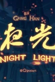 Night Light series tv