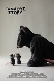 The Mouse Story series tv