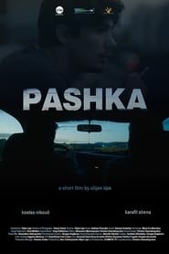 Image Pashka
