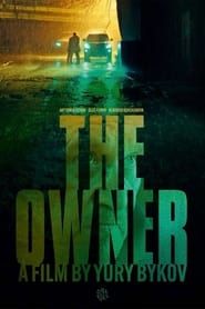 The Owner ()