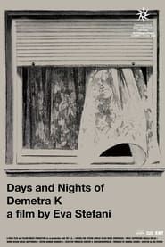 Days and Nights of Dimitra K. series tv