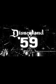 Disneyland '59 series tv