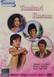 Tumhari Kasam series tv