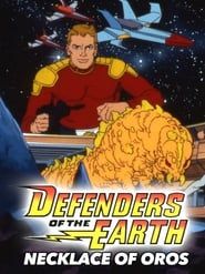 Defenders of the Earth Movie: The Necklace of Oros ()