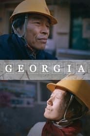 Georgia series tv