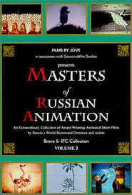 Image Les maîtres de l'animation russe - Volume 2