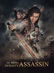 The Ming Dynasty Assassin series tv