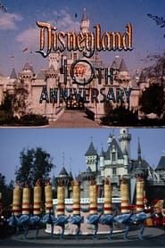 Image Disneyland 10th Anniversary 1965
