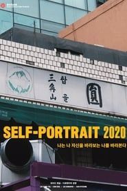 Self-portrait 2020 (2020)