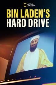 Bin Laden's Hard Drive series tv