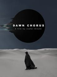 Image Dawn Chorus 2020