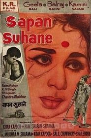 Sapne Suhane (1961)