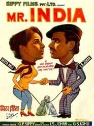 Mr. India (1961)