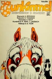 Õunkimmel (1982)