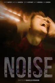 Image Noise