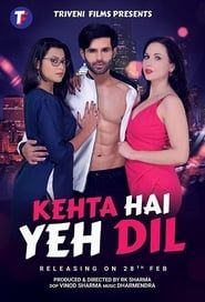 Kehta Hai Yeh Dil series tv
