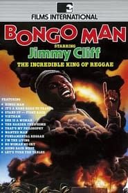 Bongo Man (2019)