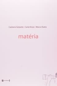 Matéria (2013)