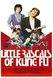 Little Rascals of Kung Fu series tv