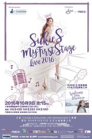 Sukie S My First Stage Live 2016 (2016)