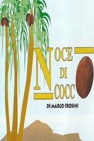 Coconut (1995)