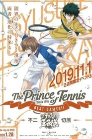Tennis no Ouji-sama Best Games!! Fuji vs Kirihara series tv