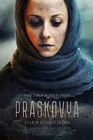 Praskovya-hd