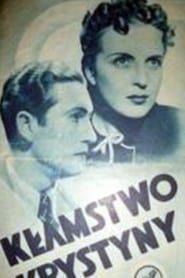 Kłamstwo Krystyny 1939 streaming