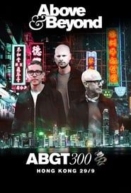 Above & Beyond #ABGT300 (2018)