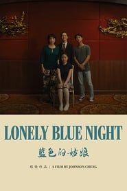 watch Lonely Blue Night