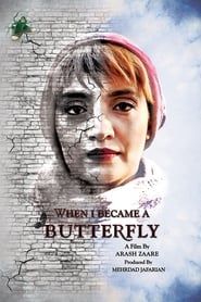 Image When I Became a Butterfly