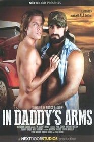 Image In Daddy's Arms 2015