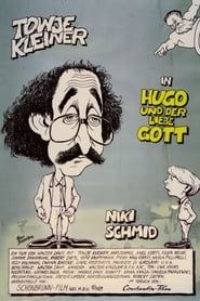 Hugo und der liebe Gott (1989)