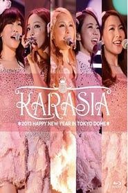 KARASIA 2013 HAPPY NEW YEAR in TOKYO DOME 2013 streaming