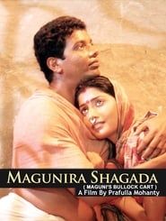 Magunira Shagada (2001)