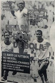 Brasil Bom de Bola (1971)