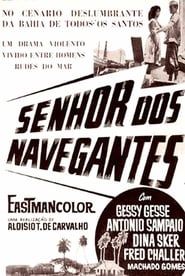 Senhor dos Navegantes (1964)