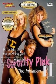 Image Sorority Pink 2: 'Hell Week Initiation' 1989