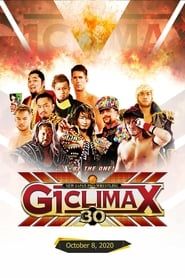 NJPW G1 Climax 30: Day 12-hd