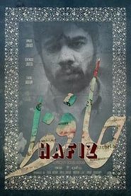 Hafiz (2020)