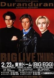 Image Duran Duran: Live in Japan '89 1989